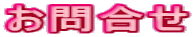 ⍇