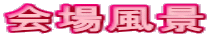 ꕗi